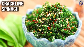 Crackling Spinach Recipe  Crispy Spinach Fry  Spinach Snack Ideas  Quick Spinach Starters  Varun [upl. by Maillil]