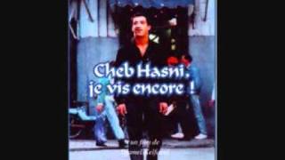 cheb hasni ana maghboun 3liha [upl. by Yllrebmik636]