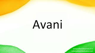 How to correctly pronounce in Hindi quotAvaniquot [upl. by Acinoev177]