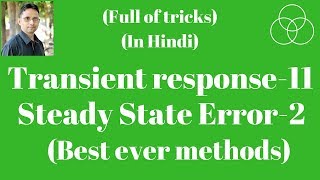 Steady State Error Response11 Control System17 by SAHAV SINGH YADAV [upl. by Scarlett]