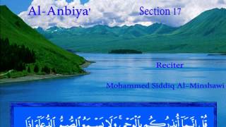 Al Anbiya  Mohammed Siddiq AlMinshawi [upl. by Narton230]