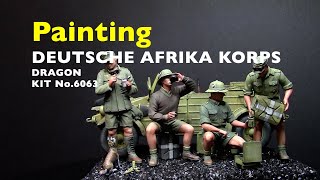 135 Painting DRAGON DEUTSCHE AFRIKA KORPS  135 塗装 ドラゴン ドイツ アフリカ軍団 休憩セット [upl. by Eedebez74]