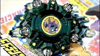 Beyblade DRACIEL V Viper A69 Starter Unboxing amp Review  Beyblade First Generation [upl. by Berman]