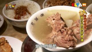 精選NO1｜台灣呷透透西門町美食完整節目 CC英文字幕｜A Taste of Taiwan  Tasty food in Ximending with English subtitles [upl. by Aida]