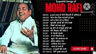 Mohammad Rafi  Collection of All Time Superhit Songs Of Mohammad Rafi Jukeboxlovesong bollywood [upl. by Hofstetter]