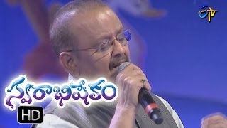 Prema Ledani Song  SP Balu Performance  Swarabhishekam  25th September 2016  ETV Telugu [upl. by Enneirda723]