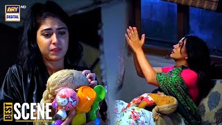 Neeli Zinda Hai Episode  BEST SCENE  Sonia Mishal  ARY Digital Drama [upl. by Gellman]