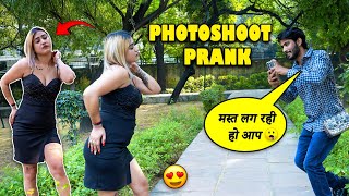 PhotoShoot Prank on Cute Boy  Gone Romantic  Miss Dhawan [upl. by Philemon239]