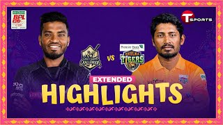 Extended Highlights  Chattogram Challengers vs Khulna Tigers  BPL 2024  Match 4  T Sports [upl. by Lefton122]