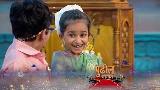 Drama Juniors Marathi  Premiere Ep 3 Preview  Jun 29 2024  Marathi [upl. by Akima]