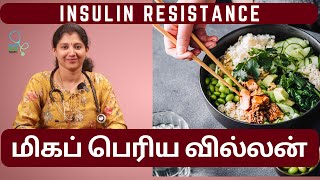 What is Insulin Resistance  Understanding the Solutions  Dr Nisha [upl. by Nairadas]