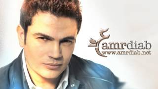 Amr Diab Baed El Layaly [upl. by Alister]