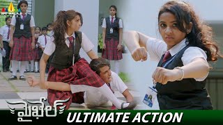 Girl Powerful Fight with Boy  Mikhael Movie Ultimate Action Scene  Nivin Pauly Navani Devanand [upl. by Ecydnak]