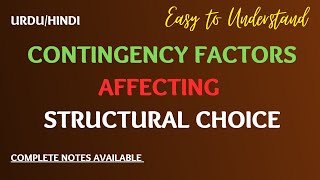 Contingency Factors Affecting Structural Choice in Management in UrduHindi [upl. by Swope]