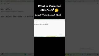 What is Variable in Java Telugu [upl. by Nils]