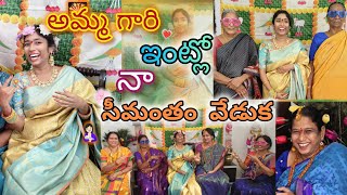 Making own jewellery for Seemantham  Baby Shower Seemantham👩‍🍼❤️ part2  Smitha with Family [upl. by Jonme]