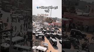 Ek Phone P City Hang☠️ trending viralvideo [upl. by Fellows455]