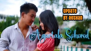 Agartala Sohorod  New Chakma Song 2024  Bishal  Rimi  Pj Chakma  Roshan chakma [upl. by Lambertson318]