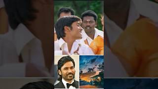 DHANUSH  Idli Kadai Next Movie  Mama Paiya Song dhanush idlikadai tamilmemes [upl. by Onida]