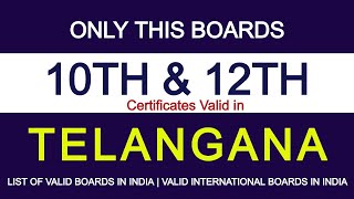 List of Boards 10th and 12th Certificates valid in Telangana TSBIETS Open School equivalent Boards [upl. by Adamina354]