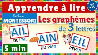 Les graphèmes de 3 lettres  méthode Montessori  Sans fond musical [upl. by Arahk]