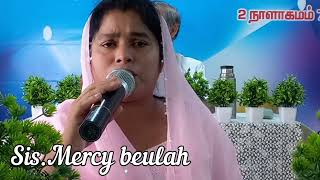 Kirubai unaku pothume Song by Sis Mercy Beulah [upl. by Codd]