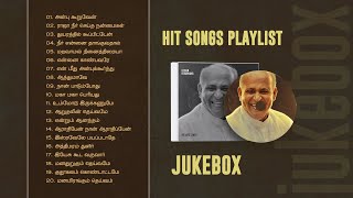 Father Berchmans  Tamil Song  Hit Songs [upl. by Ennyleuqcaj520]