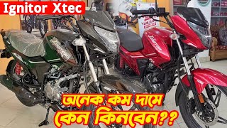 Hero Ignitor Xtec 126cc Hero Ignitor Xtec Update Price In Bangladesh 2024 Ignitor Xtec Review [upl. by Erapsag]