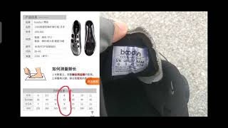 Boodun Carbon Fiber Cycling Shoes 第一印象 First Impression [upl. by Trevar]