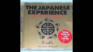 krembo classic from the 90  the japanese experience Compiled By DJ Tal CohenAlloro [upl. by Evangelina]