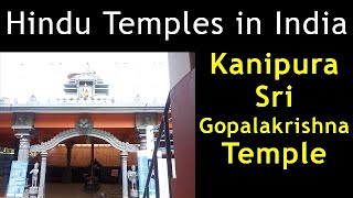 Kanipura Sri Gopalakrishna Temple  Kumble Gopalakrishna TempleKanipura Gopalakrishna Temple Kumble [upl. by Atikan]