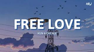 NCT Kun amp Chenle  FREE LOVE cover  by Honne Lyrics [upl. by Enelear]