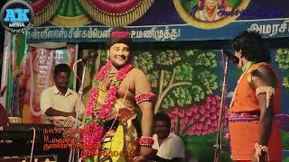 வெள்ளைச்சாமி amp மதுமிதன் இருவரின் கூட்டணியில் vallithirumanamnadagam2024 [upl. by Yelad]