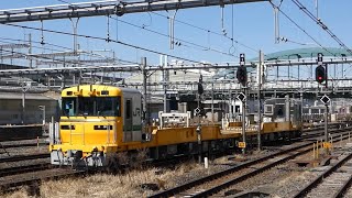 小田原工臨返空 キヤE195系1000番台ｵｸST10編成 工9608D 大宮駅通過シーン [upl. by Lewison]