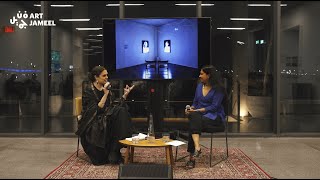 Artist Talk  Artist’s Rooms Sancintya Mohini Simpson with Shazia Salam [upl. by Eilime]