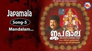 മണ്ഡലംനോറ്റനാൾ  Mandalam Notta Naal Kanda Punyam  Japamala  MG Sreekumar Ayyappa Devotional Songs [upl. by Petigny839]