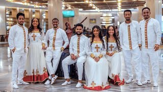 እወድሻለው AladdisLegesse New Wedding Music 2023 VLOG  mesaytefera dagmawiabate mikiyasaze [upl. by Leidag]