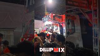 DJ TIGER ZONE djtiger zone bhadrak kalipuja djviral djbhadrak djbhadranee djdance [upl. by Lynnelle]