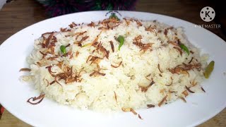 পোলাও রান্নাঝরঝরে সাদা পোলাও রান্না রেসিপিpulao ranna recipe Bangla [upl. by Yentrok]