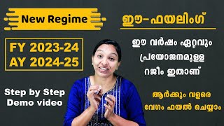 Efiling 2024  New Regime  Income Tax Return FY 202324  Demo video ഈഫയലിംഗ് 2024 [upl. by Eberhard]