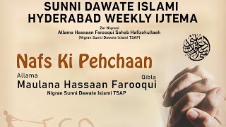 SDI Weekly Ijtema  Nafs Ki Pehchaan  sdihyderabad [upl. by Nnylhtak]