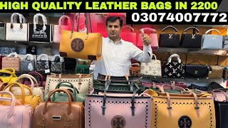 High Quality Leather Bags For 2200 WhatsApp 03074007772fashion [upl. by Aileduab]