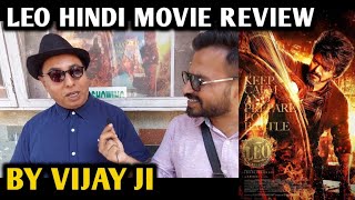 Leo Hindi Movie Review  By Vijay Ji  Thalapathy Vijay  Sanjay Dutt  Trisha  Lokesh Kanakraj [upl. by Iaria]