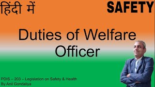 Duties of Welfare Officer [upl. by Ennayehc]