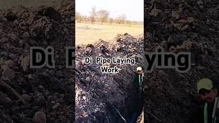 Di Pipe Laying Work  Excavation  Laying  Ductile Iron Pipe  Di  ErHemant Kaushik [upl. by Ozzy]