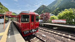 Japans Underrated and Spectacular Train Trip in Shikoku [upl. by Rich]