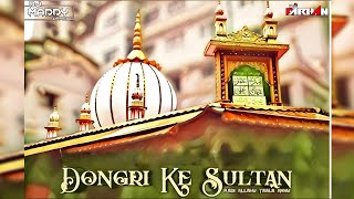 DONGRI KE SULTAN CIRCUIT REMIX DJ MADDY OFFICIAL X DJ FARHAN MUMBAI [upl. by Perot]