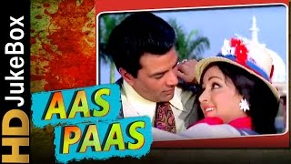 Aas Paas 1981  Full Video Songs Jukebox  Dharmendra Hema Malini Prem Chopra [upl. by Krug]