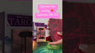 Capricorn Love Oracle Reading Week of September 15th21st Relationship Insights for Your Zodiac Sign [upl. by Neo483]