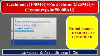 Chymoral AP tablets  uses  side effects  alternate brand [upl. by Aicenek]